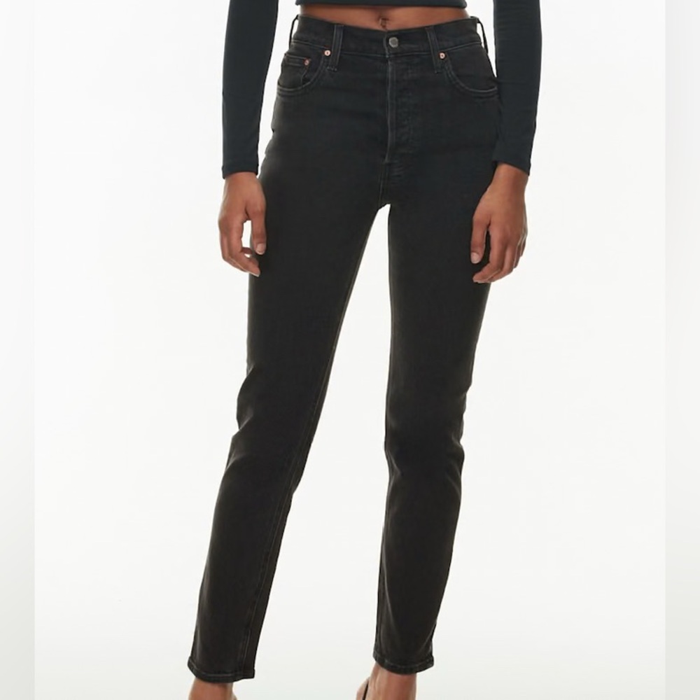 Denim Forum Yoko High Rise Slim jeans in Black Eyeliner
